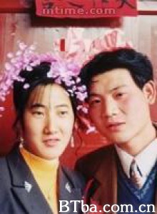 婚事 (1970)  BT磁力 迅雷网盘下载