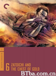 座头市千两首 Zatôichi senryô-kubi (1964)  BT磁力 迅雷网盘下载