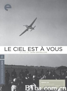天空属于你们 (1944)  BT磁力 迅雷网盘下载