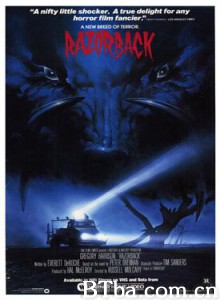 猎魔 (1984)  BT磁力 迅雷网盘下载