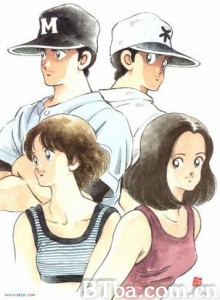 好逑双物语 (1995)  BT磁力 迅雷网盘下载