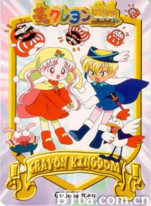 梦之蜡笔王国 蜡笔小王国 Crayon Kingdom of Dreams (1970)  BT磁力 迅雷网盘下载