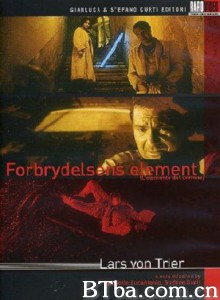 犯罪元素/犯罪分子/The Element of Crime-720p|1080p高清bt种子下载