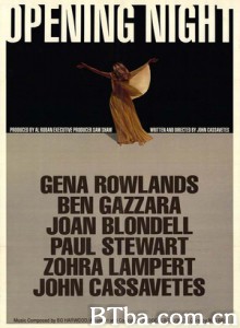首演之夜 夜无边 (1977) 1080P BT磁力 迅雷网盘下载
