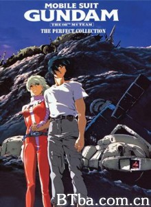 机动战士高达第08MS小队 (1996)  BT磁力 迅雷网盘下载
