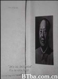 主席的话 (1969)  BT磁力 迅雷网盘下载
