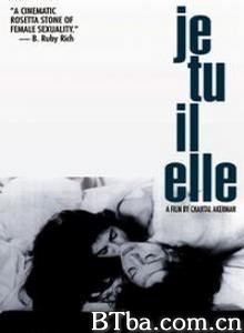 我你他她 I  You  He  She (1976)  BT磁力 迅雷网盘下载