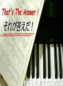 那就是答案 (1997)  BT磁力 迅雷网盘下载