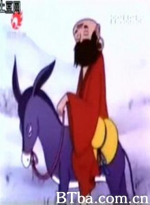 胡僧 (1970)  BT磁力 迅雷网盘下载