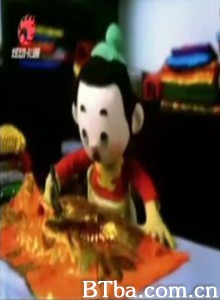 小裁缝 (1970)  BT磁力 迅雷网盘下载