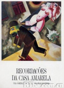 黄色房子的回忆 里柯迪的房子 Recollections of the Yellow House (1989)  BT磁力 迅雷网盘下载
