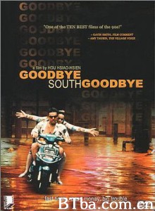 南国再见，南国/Goodbye South/ Goodbye/再见南国，再见