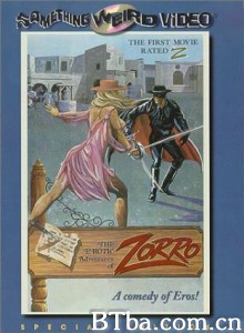 佐罗风流历险记 (1972)  BT磁力 迅雷网盘下载