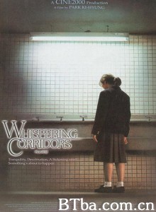 女高怪谈1：死亡教室 死亡教室 (1998)  BT磁力 迅雷网盘下载