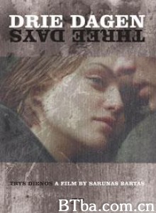 三天 Trys dienos Three Days (1992)  BT磁力 迅雷网盘下载