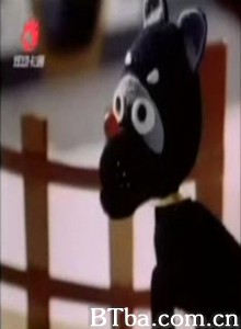 看门的黑狗 (1970)  BT磁力 迅雷网盘下载