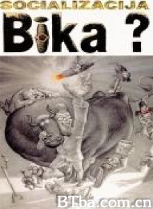 公牛的社会化问题? Socialisation of a Bull (1970)  BT磁力 迅雷网盘下载