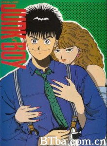 极品男孩 Junk Boy ジャンクボーイ (1987)  BT磁力 迅雷网盘下载