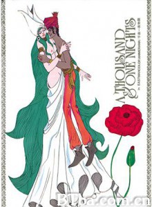 一千零一夜 Senya ichiya monogatari One Thousand and One Nights (1969)  BT磁力 迅雷网盘下载