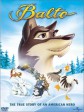 小狗波图/雪地灵犬/雪橇犬巴尔图