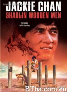 少林木人巷 Shaolin Chamber of Death (1976) 1080P/720P BT磁力 迅雷网盘下载
