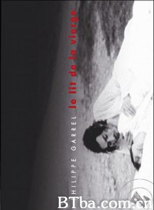 处女的床 The Virgin's Bed (1970)  BT磁力 迅雷网盘下载