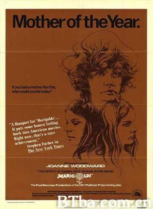 伽马射线效应 雏凤吟 寒门怨 (1972)  BT磁力 迅雷网盘下载