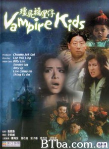 僵尸福星仔/Jiang shi fu xing zi-720p|1080p高清bt种子下载
