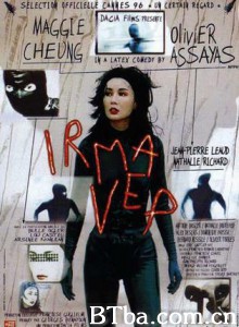 迷离劫 伊尔玛.薇普 女飞贼再现江湖 (1996) 1080P BT磁力 迅雷网盘下载