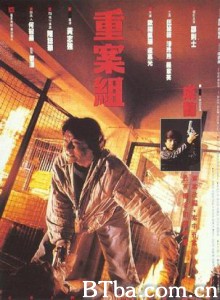 重案组 终级警网 Crime Story (1993) 1080P/720P BT磁力 迅雷网盘下载