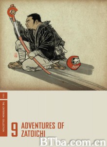 座头市关所破 Zatoichi sekisho yaburi (1964)  BT磁力 迅雷网盘下载