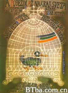 于是我将奔向世界尽头 And I'll Run To The Ends of the Earth (1970)  BT磁力 迅雷网盘下载