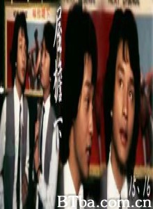 屋檐下15，16 (1970)  BT磁力 迅雷网盘下载