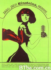 绅士们，我把爱因斯坦给宰掉了哦 I Killed Einstein  Gentlemen (1970)  BT磁力 迅雷网盘下载