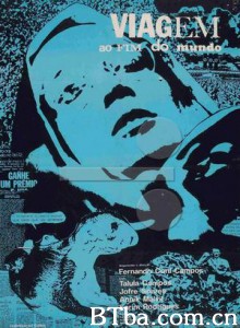 直到世界尽头的远航 Voyage to the End of the World (1970)  BT磁力 迅雷网盘下载
