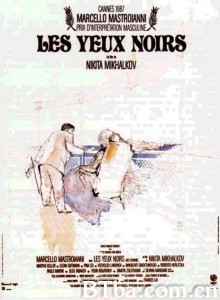 黑眼睛 les yeux noirs (1987)  BT磁力 迅雷网盘下载