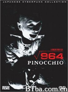 匹诺曹964 964 Pinocchio (1991)  BT磁力 迅雷网盘下载