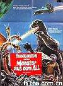 战龙哥斯拉之怪兽总进击/Destroy All Monsters/Kaijū Sōshingeki
