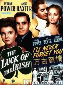万古留情 (1951)  BT磁力 迅雷网盘下载