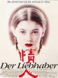情人/The Lover