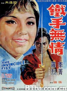 铁手无情 The Invincible Fist (1969) 720P BT磁力 迅雷网盘下载