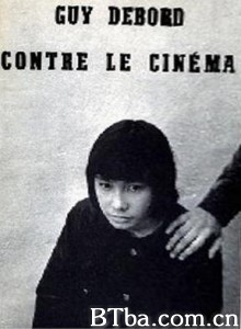 分离批判 (1970)  BT磁力 迅雷网盘下载