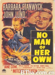 得不到的男人 (1950)  BT磁力 迅雷网盘下载