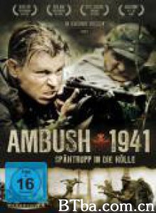 激战伏兵湾 Ambush (1999)  BT磁力 迅雷网盘下载