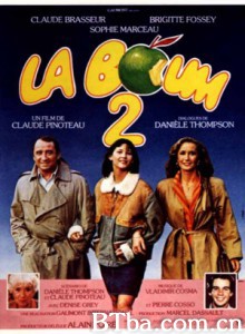 初吻2 第二次接触 Ready for Love II (1982) 720P BT磁力 迅雷网盘下载