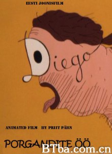 胡萝卜之夜 Night of the Carrots (1998)  BT磁力 迅雷网盘下载