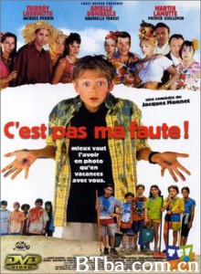 无辜的我 非我之错 Ferien und andere Katastrophen (1999)  BT磁力 迅雷网盘下载