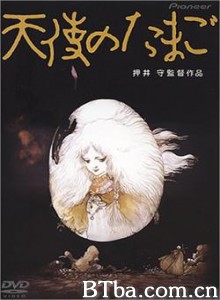 天使之卵 Angel's Egg Tenshi no tamago (1985)  BT磁力 迅雷网盘下载