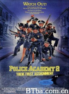 警察学校2：初露锋芒 金牌警校军续集 学警出更续集 (1985)  BT磁力 迅雷网盘下载