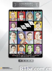 继续跳舞/Keep On Dancing-720p|1080p高清bt种子下载